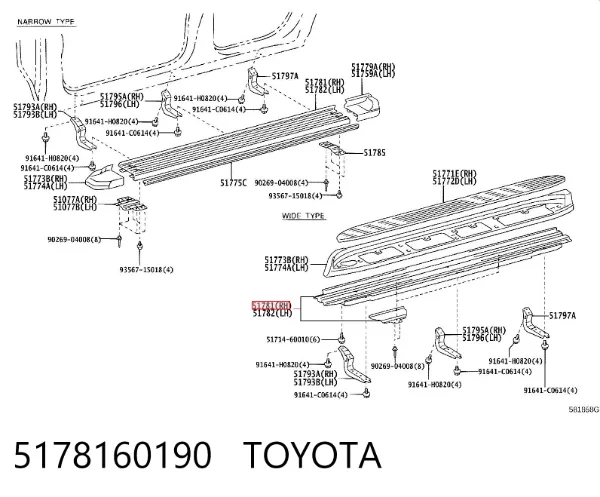 Grampo dobrável direito 5178160190 Toyota
