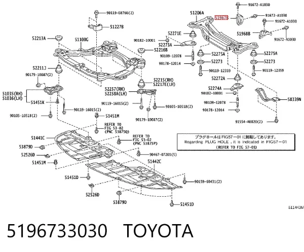 Gancho de reboque 5196733030 Toyota