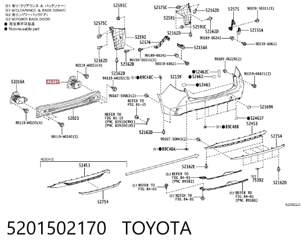  5201502170 Toyota