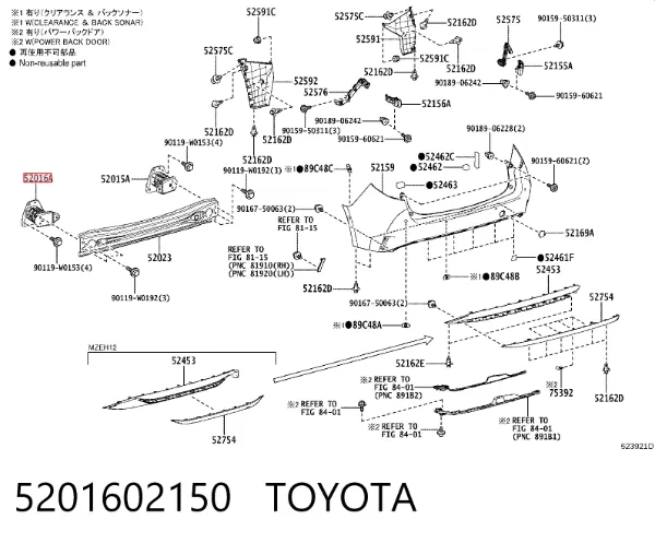  5201602150 Toyota