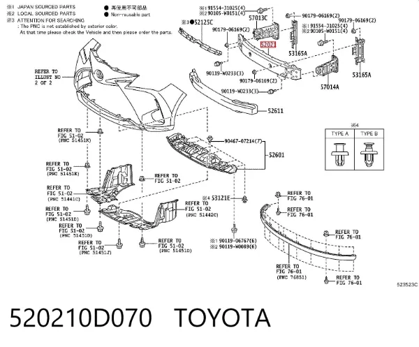 Reforçador do pára-choque dianteiro 520210D070 Toyota
