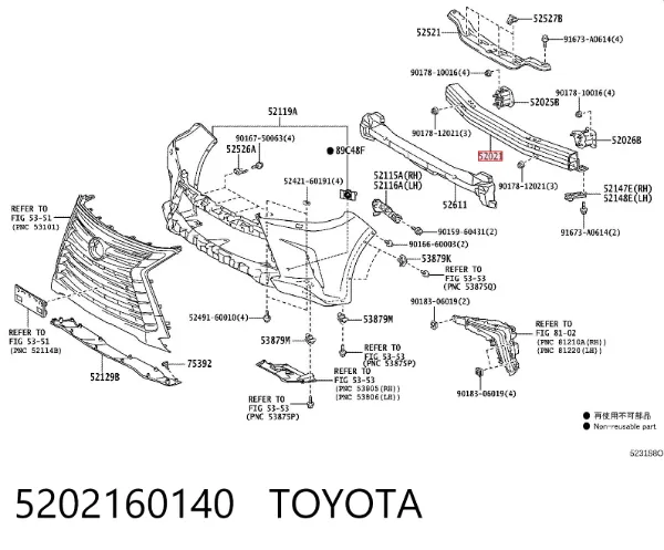 Reforçador do pára-choque dianteiro Toyota Land Cruiser J200
