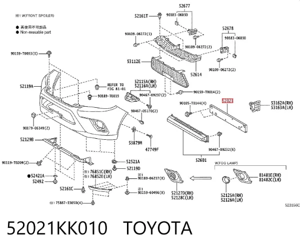 Reforçador do pára-choque dianteiro 52021KK010 Toyota