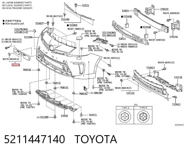 Painel de fixação de matrícula dianteira 5211447140 Toyota