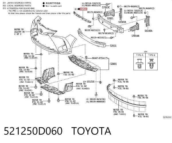 Reforçador do pára-choque dianteiro 521250D060 Toyota