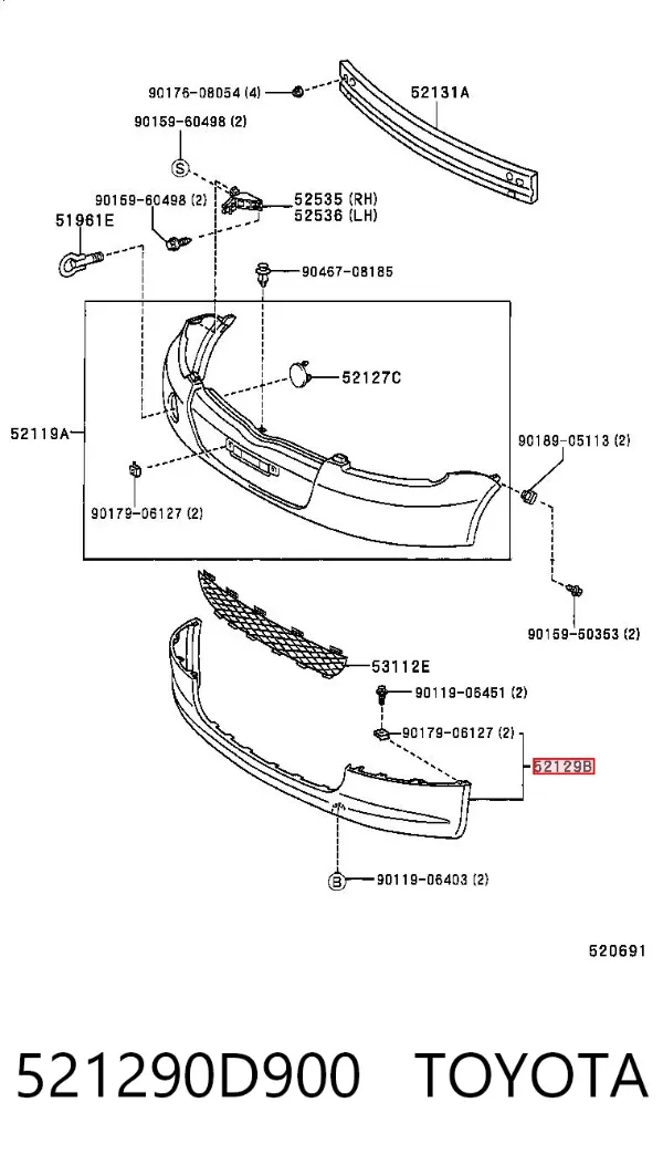 Pára-choque dianteiro, parte inferior 521290D900 Toyota