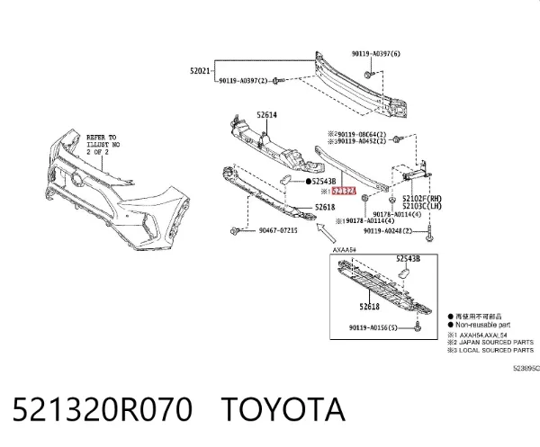 Reforçador do pára-choque dianteiro 521320R070 Toyota