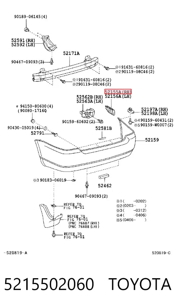Consola direita do pára-choque traseiro externo 5215502060 Toyota