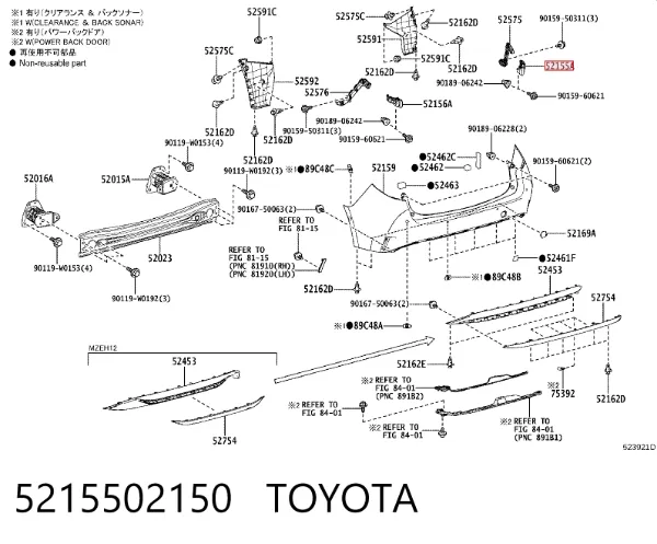 Consola direita do pára-choque traseiro 5215502150 Toyota
