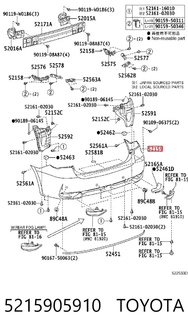Pára-choque traseiro 5215905910 Toyota