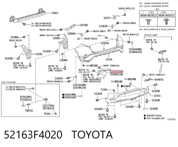 Placa sobreposta do pára-choque traseiro direito 52163F4020 Toyota