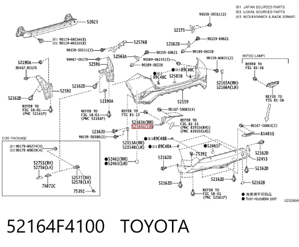 Placa sobreposta do pára-choque traseiro esquerdo 52164F4100 Toyota