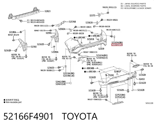  52166F4901 Toyota