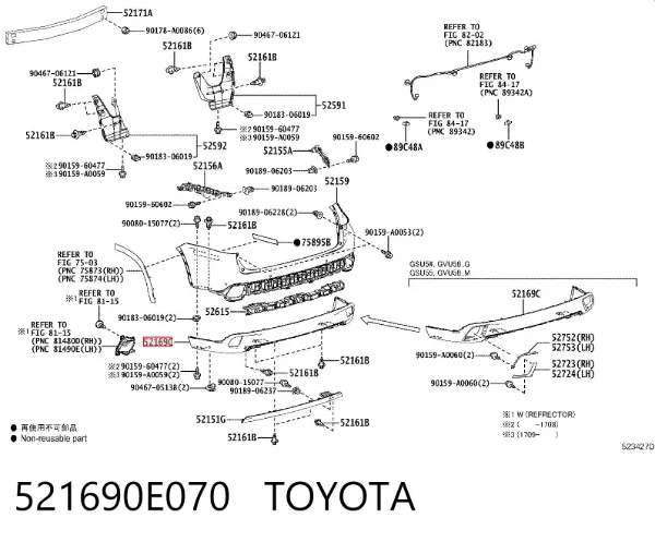 Pára-choque traseiro, parte inferior 521690E070 Toyota