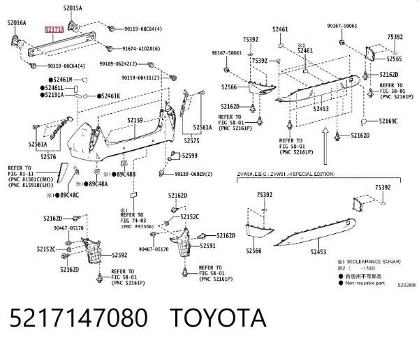 Reforçador do pára-choque traseiro 5217147080 Toyota