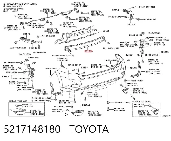 Reforçador do pára-choque traseiro Lexus RX 270/350/450H