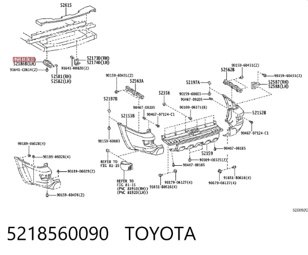Consola do pára-choque traseiro Toyota Land Cruiser PRADO ASIA