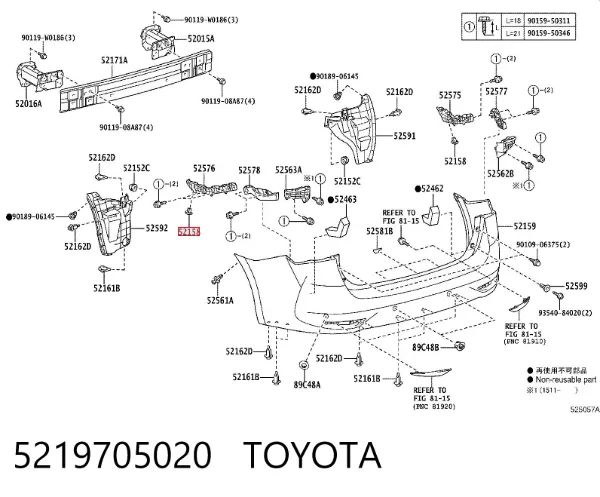 Consola do pára-choque dianteiro esquerdo 5219705020 Toyota