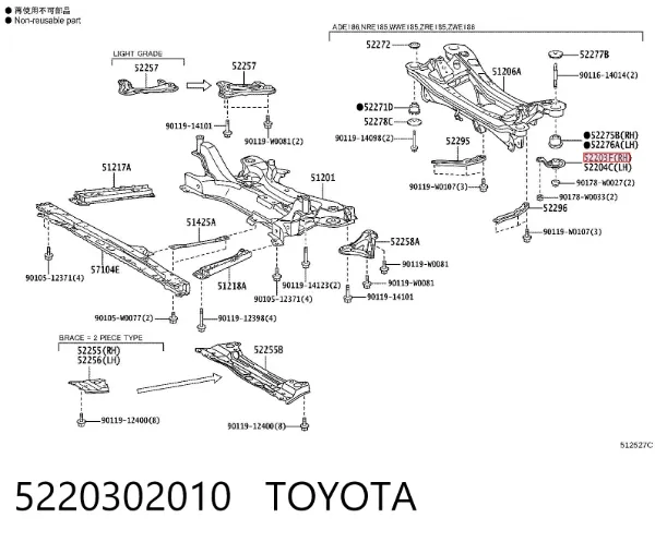  5220302010 Toyota