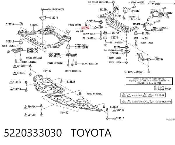 Consola de viga traseira 5220333030 Toyota