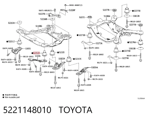  5221148010 Toyota