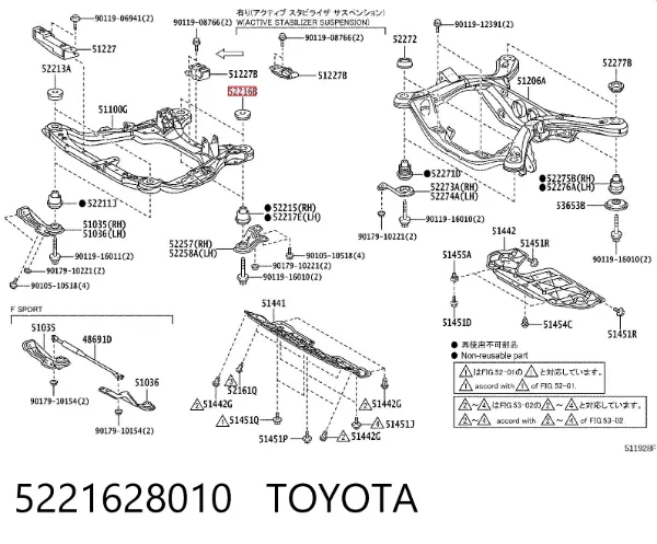 Bloco silencioso (coxim) de viga dianteira (de plataforma veicular) 5221628010 Toyota