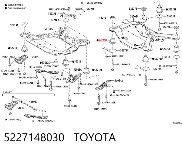 Bloco silencioso de viga traseira (de plataforma veicular) 5227148030 Toyota