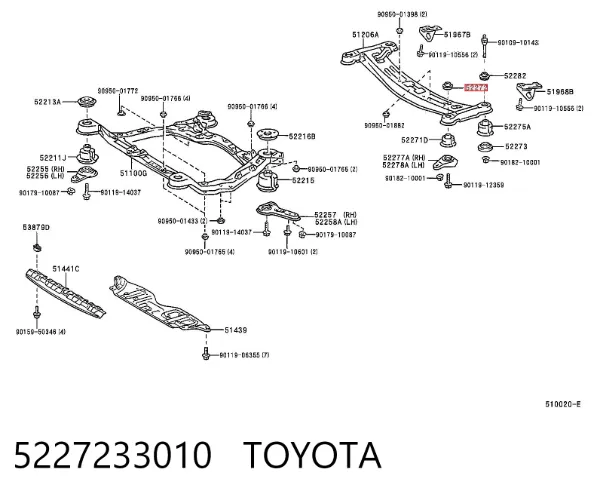 Bloco silencioso de viga traseira (de plataforma veicular) Toyota Camry III