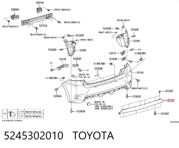 Placa sobreposta do pára-choque traseiro 5245302010 Toyota