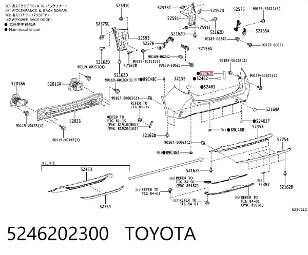  5246202300 Toyota