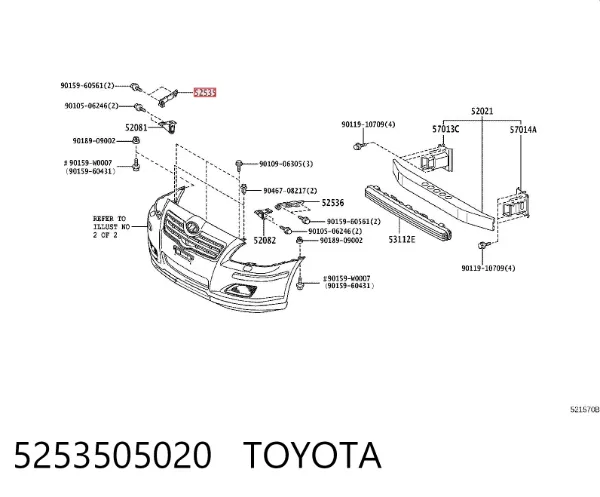 Guia do pára-choque dianteiro direito 5253505020 Toyota
