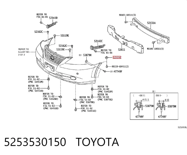 Consola do pára-choque dianteiro direito 5253530150 Toyota