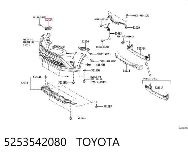 Consola do pára-choque dianteiro direito 5253542080 Toyota