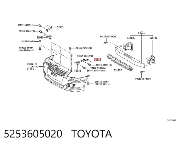 Guia do pára-choque dianteiro esquerdo 5253605020 Toyota