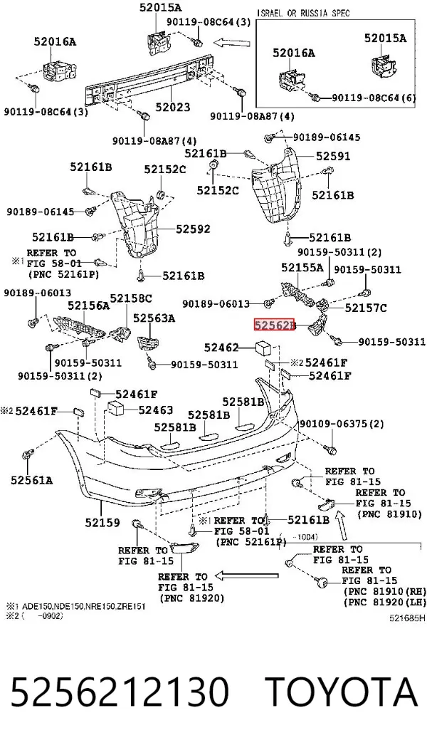 Consola direita do pára-choque traseiro 5256212130 Toyota