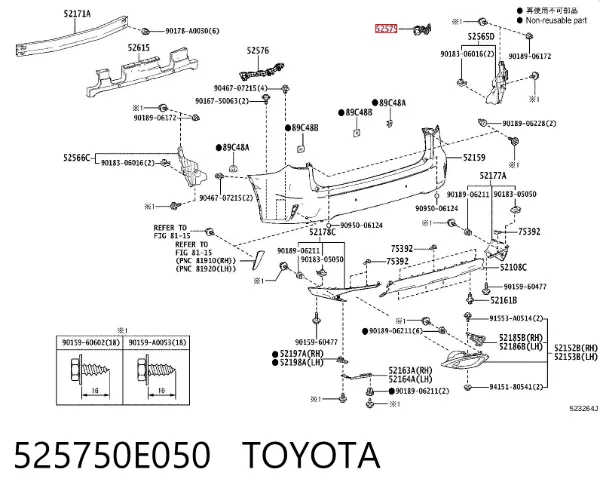 Consola direita do pára-choque traseiro externo 525750E050 Toyota