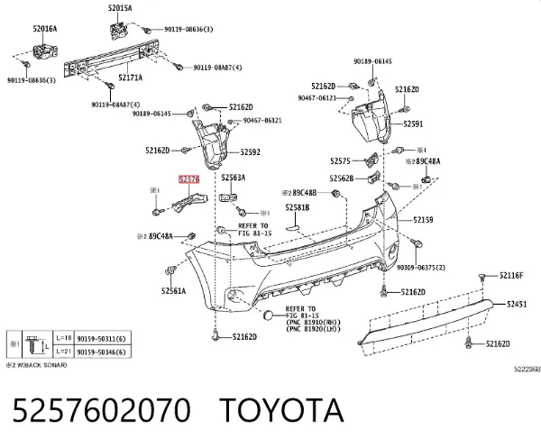 Consola esquerda do pára-choque traseiro 5257602070 Toyota