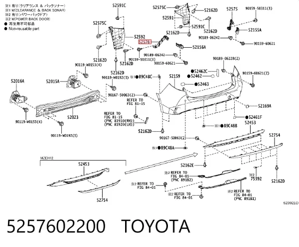 Consola esquerda do pára-choque traseiro 5257602200 Toyota