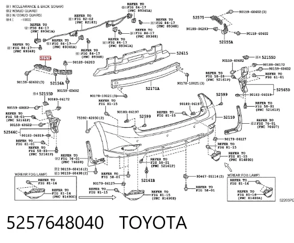 Consola esquerda do pára-choque traseiro externo 5257648040 Toyota