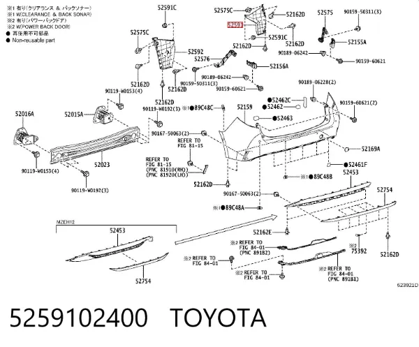 Proteção do pára-choque traseiro 5259102400 Toyota