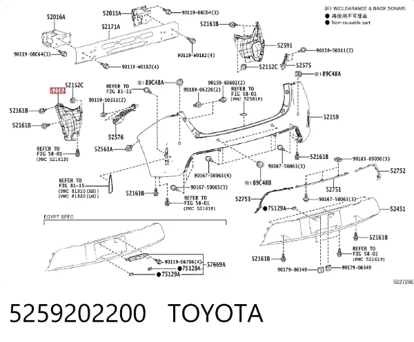 Proteção do pára-choque traseiro 5259202200 Toyota