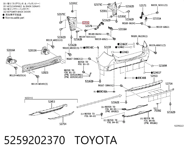 Proteção do pára-choque traseiro 5259202370 Toyota