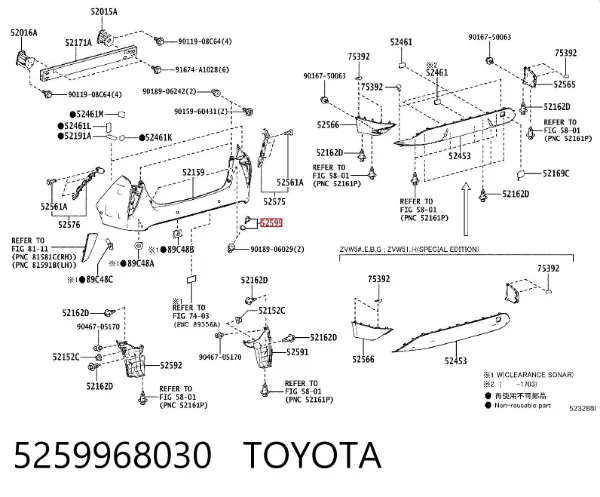 Cápsula (prendedor) de fixação do pára-choque traseiro 5259968030 Toyota