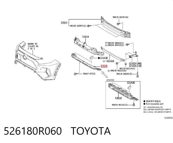 Proteção do pára-choque dianteiro 526180R060 Toyota