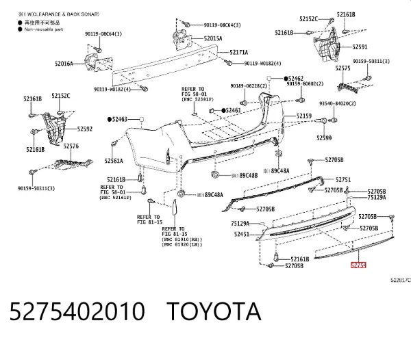  5275402010 Toyota