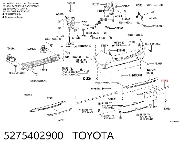  5275402900 Toyota