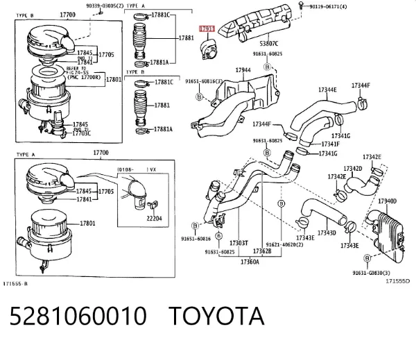 Tomada de ar de filtro de ar 5281060010 Toyota