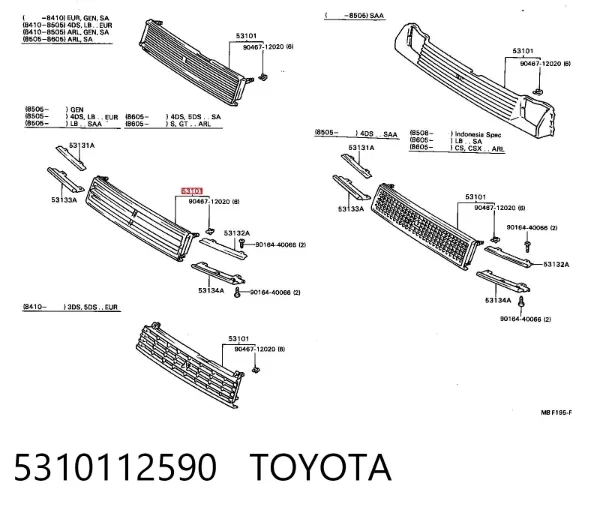 Grelha do radiador Toyota Corolla E8