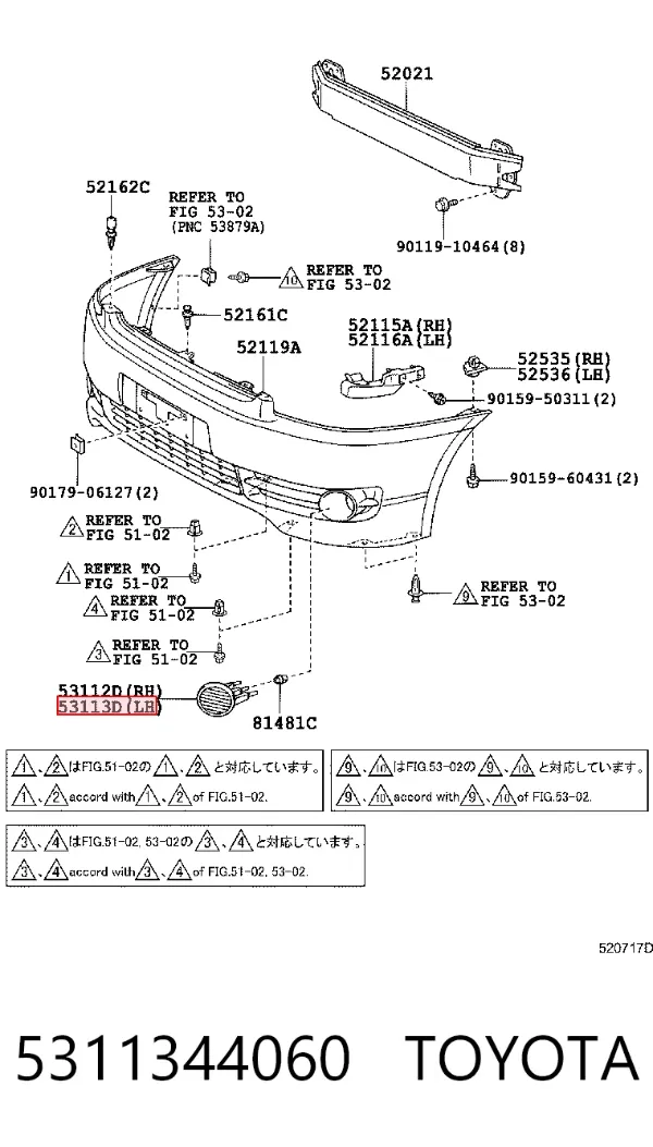  5311344060 Toyota