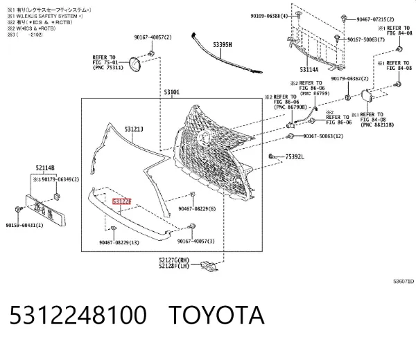 Moldura de grelha do radiador inferior 5312248100 Toyota